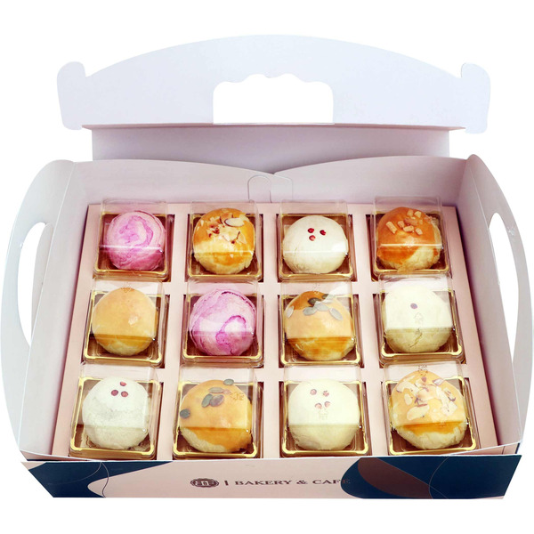 BF Assorted Pastry Cakes