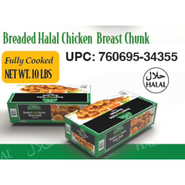 Garden Valley Breaded Halal Chicken Breast Chunks, Fully Cooked - 10 lbs