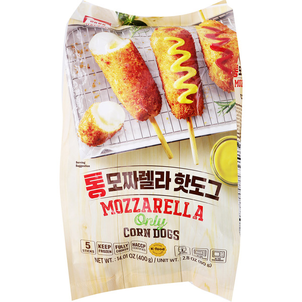 Haetae Mozzarella Only Corn Dogs