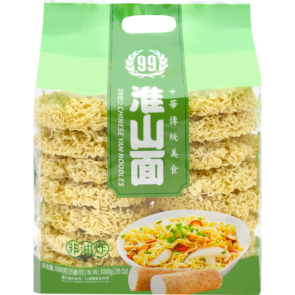 99 Ranch Market Dried Chinese Yam Noodles