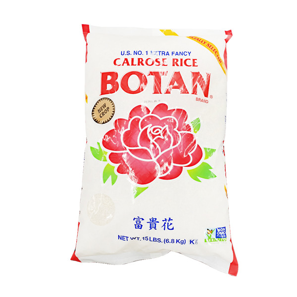 Seafood City Supermarket Botan Calrose Rice Same-Day Delivery | Instacart