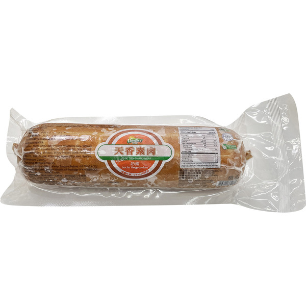 Vegefarm Smoked Ham