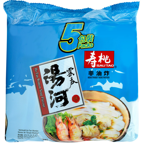 Sau Tao Ho Fan Wonton Soup