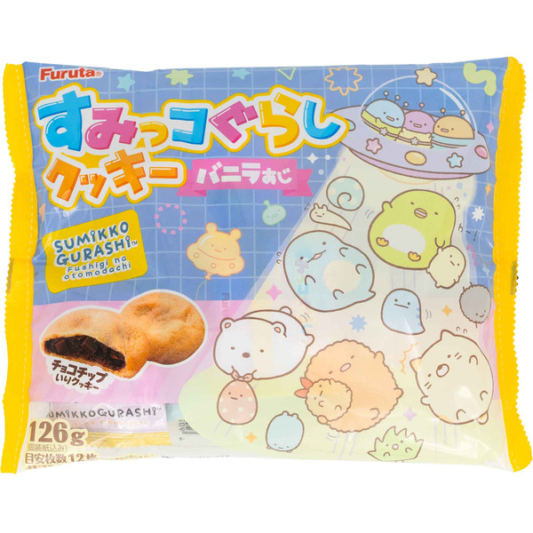 Furuta Sumikkogurashi Cookie