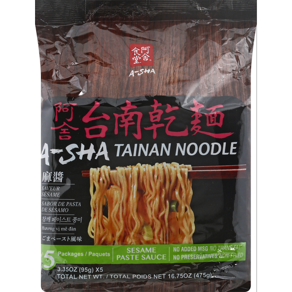 ayamanさま　専用 A-Sha Tainan Noodle, Sesame Paste Sauce, 5 Packages Same-Day