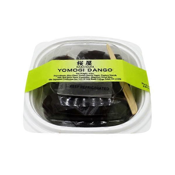 Sakuraya Yomogi Dango Same-Day Delivery | HMart
