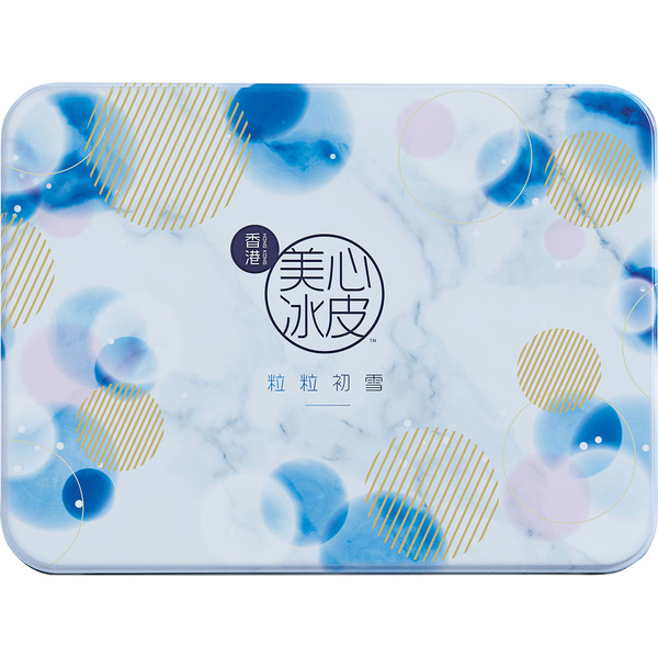 Mei-xin Snowy Polar Lights Mooncake