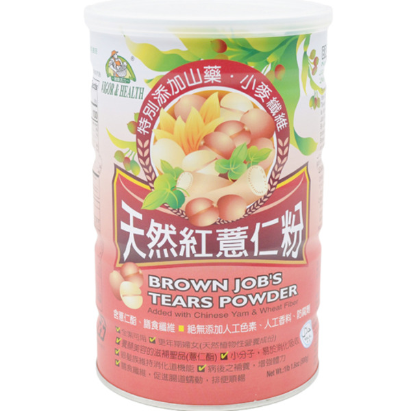 Vigor & Health Brown Job's Tears Powder Can