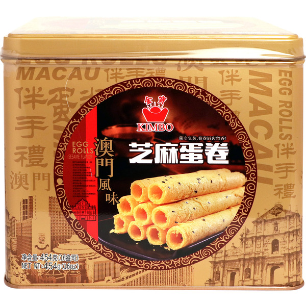 Kimbo Macau Sesame Egg Rolls
