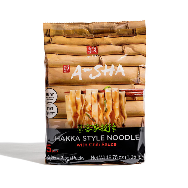 A-Sha Hakka Noodles with Chili Sauce