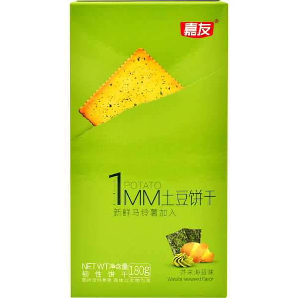 Jayoo 1MM Wasabi Seaweed Flavor Potato Crackers