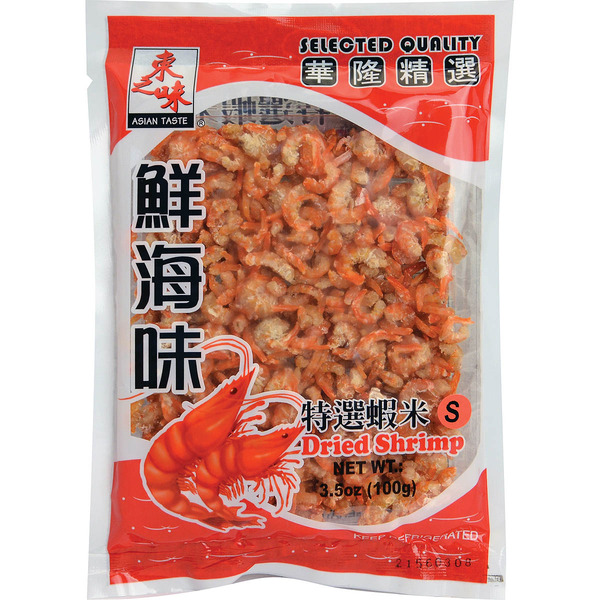 Asian Taste Small Dried Shrimp