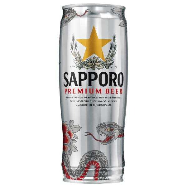 Sapporo Premium Beer Same-Day Delivery or Pickup | Publix