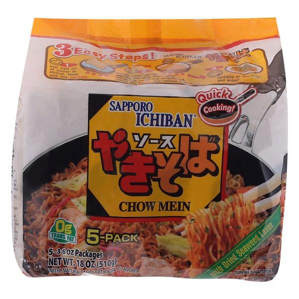 Tokyo Noodle Chow Mein, 5-Pack Same-Day Delivery or Pickup | FoodMaxx