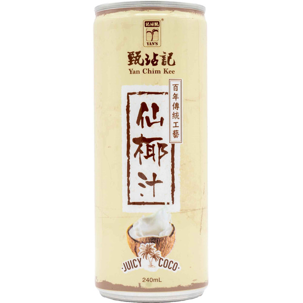 Yan Chim Kee Yan's Juicy Coconut Drink