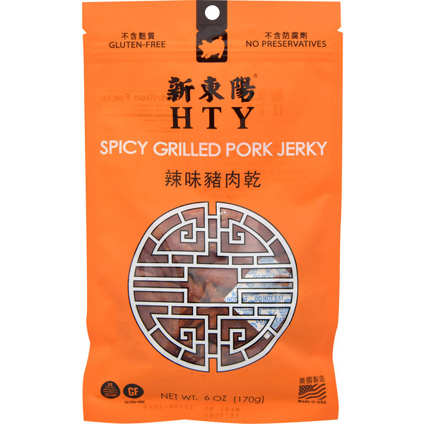 Hsin Tung Yang Spicy Grilled Pork Jerky