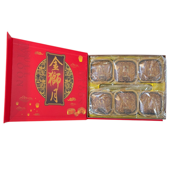 White Lotus Seed Paste Mooncake With 2 Yolks