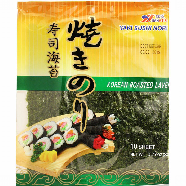 Hanasia Sushi Nori Seaweed Sheets