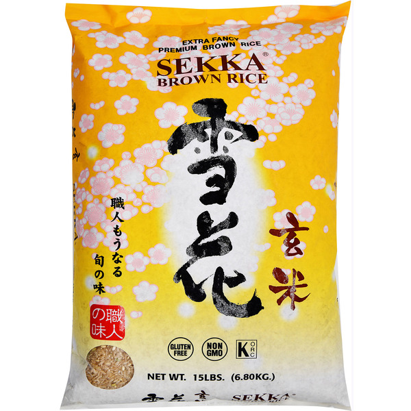 Sekka Extra Fancy Premium Grain Long Rice