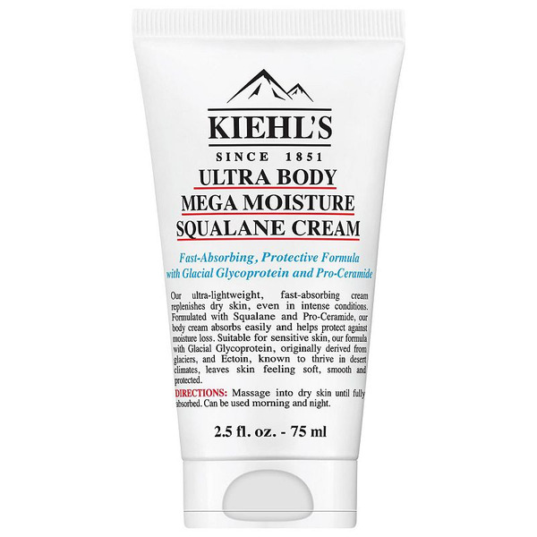 Kiehl's Travel Size Ultra Body Mega Moisture Squalane Cream
