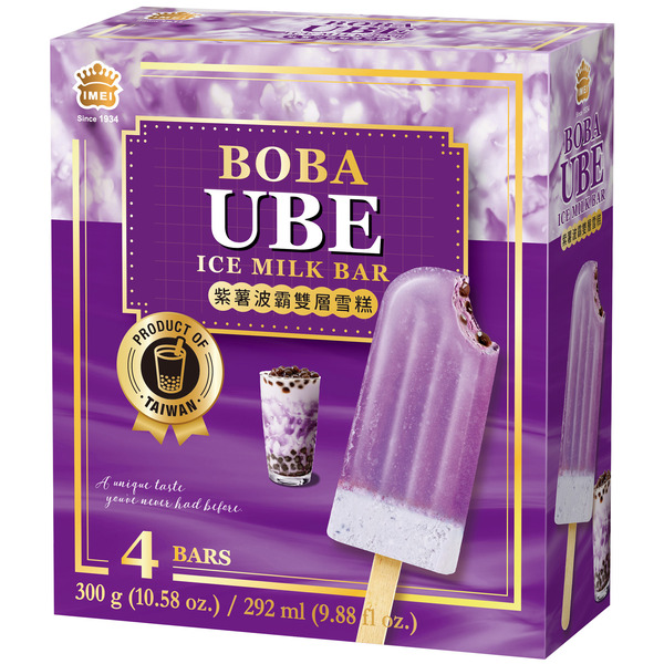 Imei IMB Ube Boba Bars
