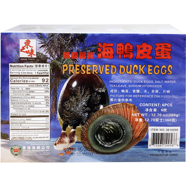 Asian Taste Preserved Duck Eggs