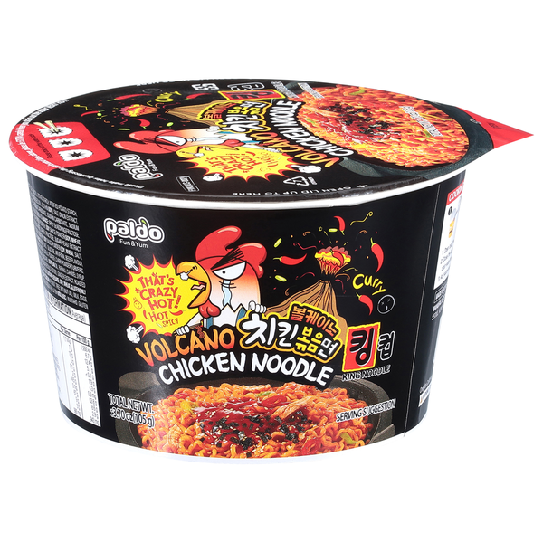 Paldo King Volcano Chicken Flavor Cup Noodles