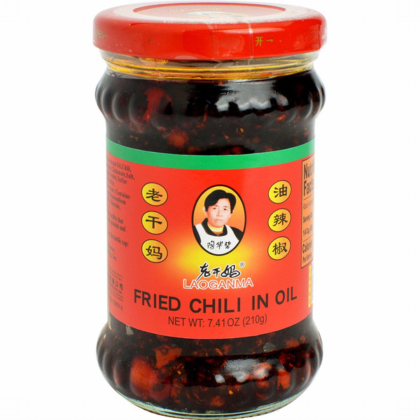 LAOGANMA Chili Sauce