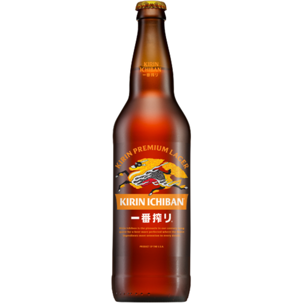 Kirin Ichiban Bottle