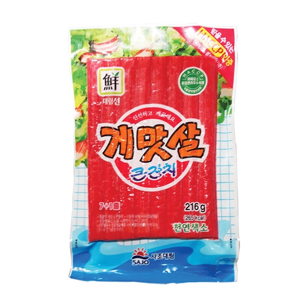 Sajo Crab Stick Same-Day Delivery | HMart