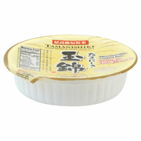 Tamanishiki Rice, Super Premium, Short Grain