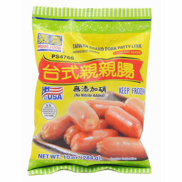 Prime Food Pork Patty Link