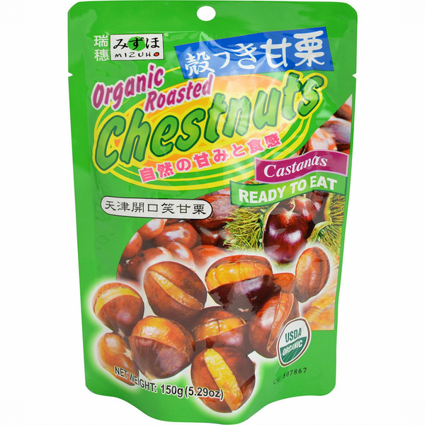 Mizuho Organic Roasted Chestnuts