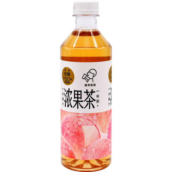 Heytea Peach Tea Flavored Soda
