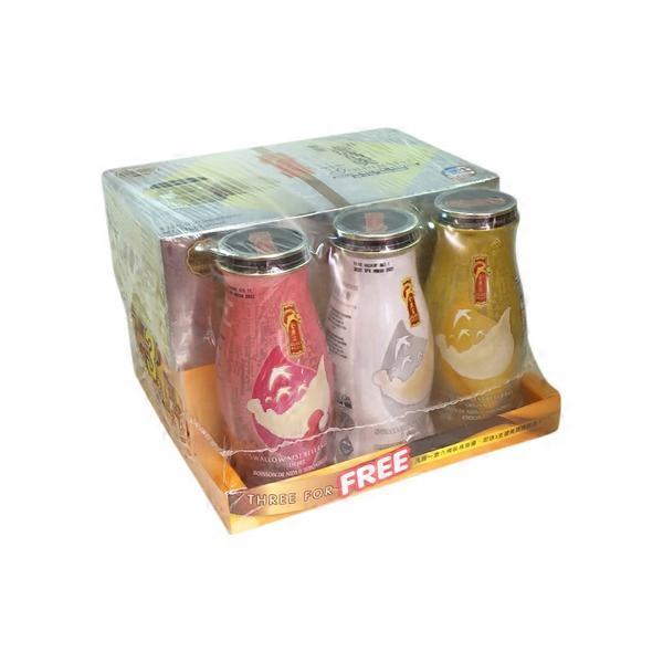 Golden Nest Sugar Free Swallow Nest Soup (75 ml) Instacart