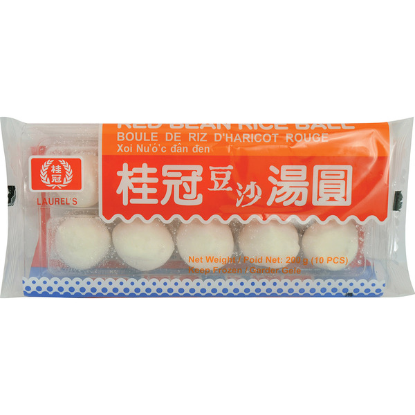 Laurel's Red Bean Rice Ball