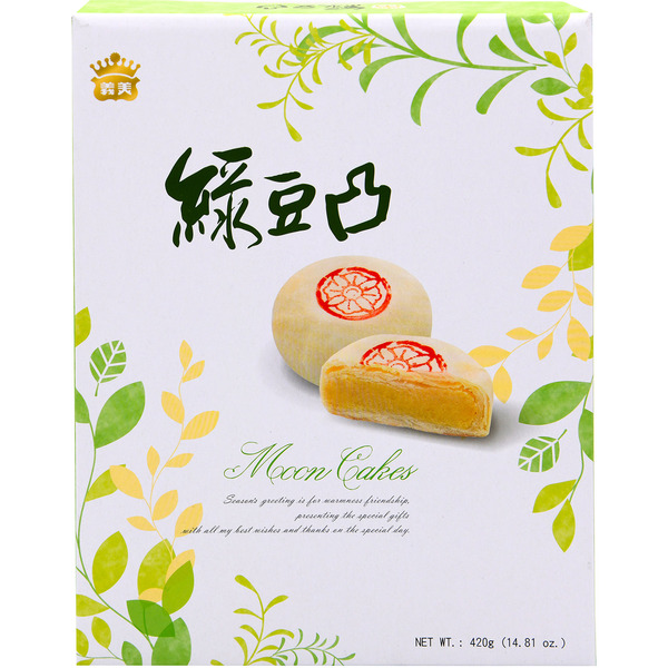 Imei Green Bean Moon Cake