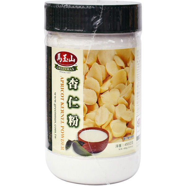 Greenmax Almond Meal Powder Jar