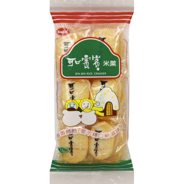 Bin Bin Rice Crackers Same-Day Delivery or Pickup | Save Mart