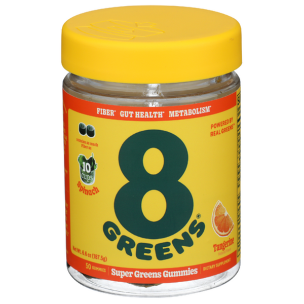 8greens Fiber Greens Gummies Same-Day Delivery or Pickup | Sprouts