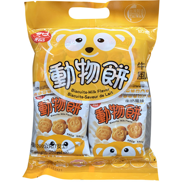 Cho Fu Milk Flavor Biscuits