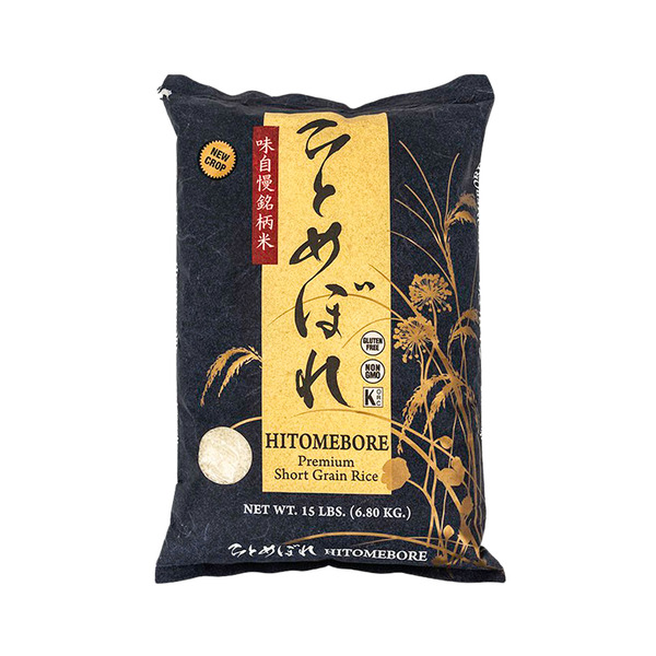 【ほぼ新品】PRETONE SHIGEMORI Shirakiku Hitomebore New Crop Same-Day Delivery | Don Quijote