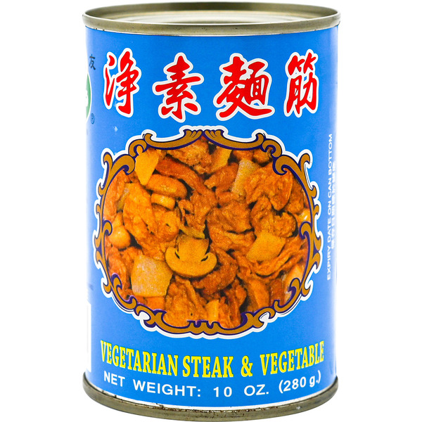 Furn You Vegetarian Steak & Vegetables