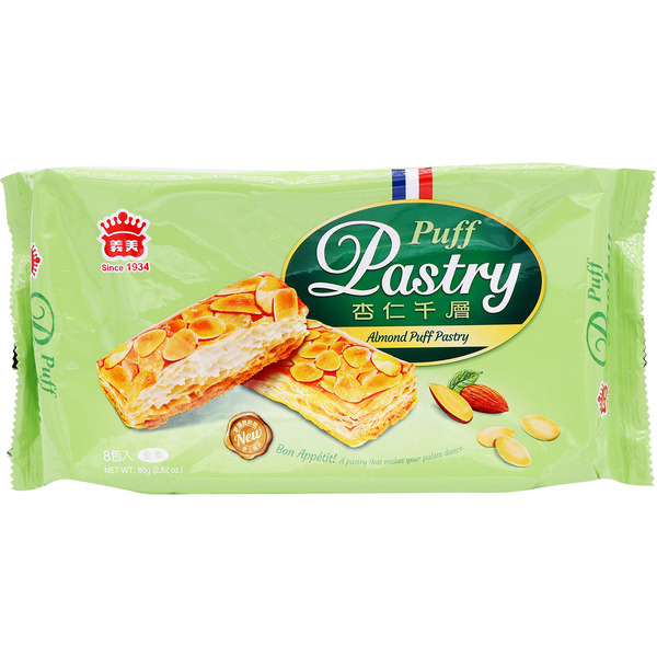 I-Mei Almond Puff Pastry