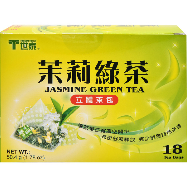 Tradition Jasmine Green Tea Pyramid Tea Bag Box