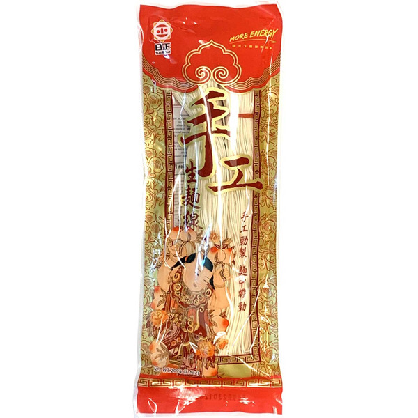 Sunright Raw Vermicelli