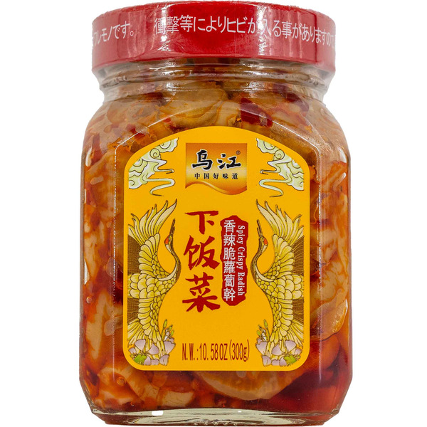 WuJiang Spicy Crispy Radish
