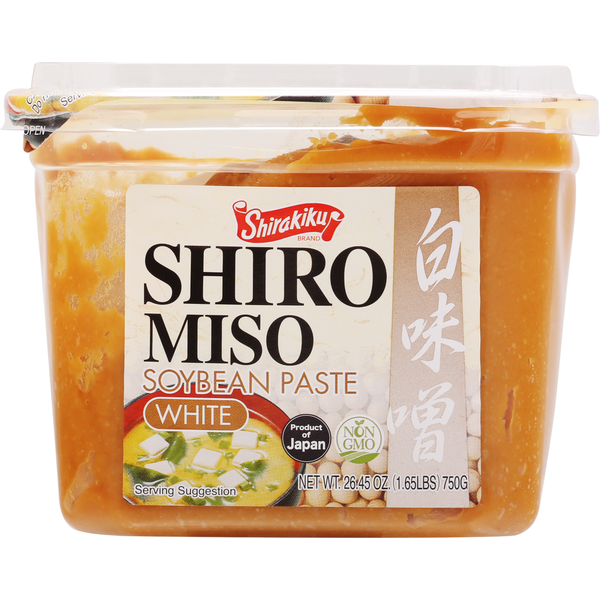 shiroyagiyoiko Shirakiku Soybean Paste, Shiro Miso, White Same-Day Delivery or