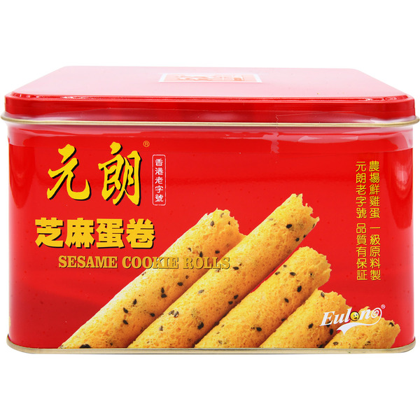EULONG Sesame Egg Roll Tin