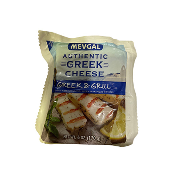 MEVGAL Greek & Grill Halloumi Cheese